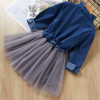 uploads/erp/collection/images/Children Clothing/DuoEr/XU0261167/img_b/img_b_XU0261167_3_2rx4EUKXANdevTzDSCyNFJOi1Tzf5xzu
